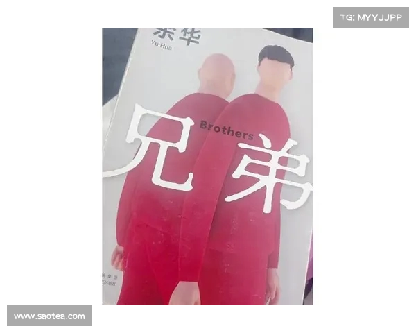 兄弟情深:男朋友游戏中的意外情感 兄弟情深:男朋友游戏中的意外情感