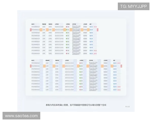 电脑玩网易游戏频繁闪退的原因分析及常见解决方法详细指南